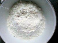 好吃的韭菜鸡蛋煎饺做法图解1)
