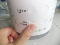 DIY-香蕉奶昔做法图解4)