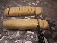 自己做的豆沙老婆饼做法图解6)