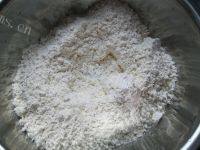 自制紫薯开花馒头做法图解7)