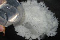 香甜的糖雪球做法图解4)