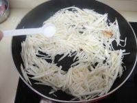 自制茭白炒肉丝做法图解7)