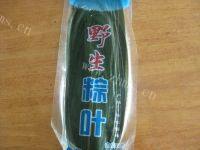 红枣糯米粽子做法图解3)