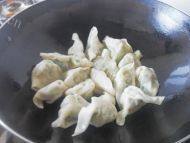 自己做的煎馄饨做法图解3)