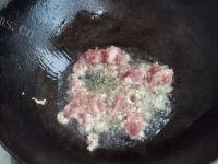 味道不错的肉末炒豆角做法图解3)