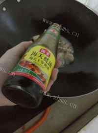 家常菜香菇滑鸡做法图解8)