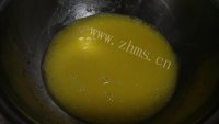 香气浓郁的可可戚风蛋糕做法图解4)