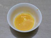 美味的琉璃肉做法图解3)