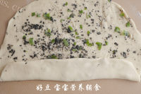 黑芝麻葱油饼做法图解10)