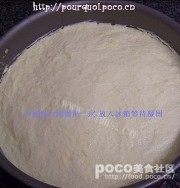 自制红酒洋梨芝士饼做法图解2)