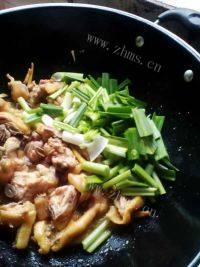美味的滑鸡肉做法图解6)