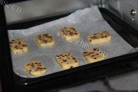 美美厨房之蔓越莓饼干做法图解11)
