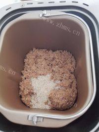 美味的芝麻肉松做法图解9)