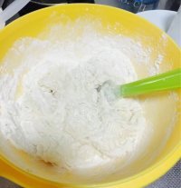 玉盘珍馐的家常葱油饼做法图解1)
