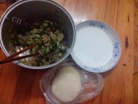 美味的芹菜蒸饺做法图解10)