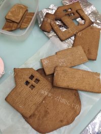 好看的姜饼屋做法图解7)