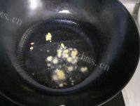 爱上肉丁炒酸豇豆做法图解4)