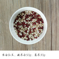 好吃的杂粮粥做法图解1)