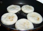 自制老北京门钉肉饼做法图解10)