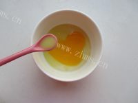 滋补姜汁炖蛋做法图解5)