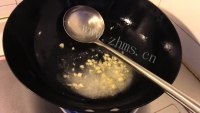 清淡的蒜蓉小油菜做法图解8)