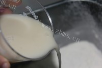 自制抹茶双色吐司做法图解7)