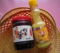 咸香酱爆茄子做法图解4)
