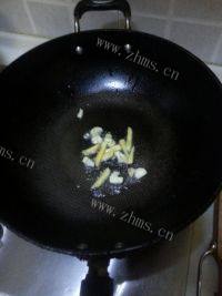 海鲜粉丝煲做法图解3)