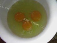 口感饱满的玉米松饼做法图解1)