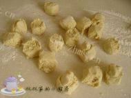 自己做的玉米发面饼做法图解5)