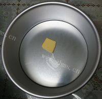 自制香草戚风蛋糕做法图解15)