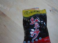 自己做的小刺猬做法图解5)