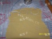 自制太阳花饼干做法图解7)