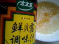 凉拌拉皮做法图解5)