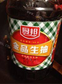 好吃的尖椒肚丝做法图解4)