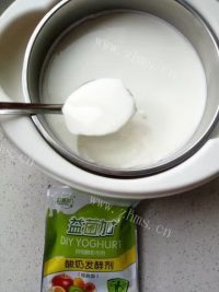 香飘十里的酸奶做法图解5)