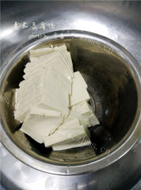 家常菜番茄豆腐汤做法图解2)