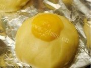 诱人的墨西哥奶酥面包做法图解9)