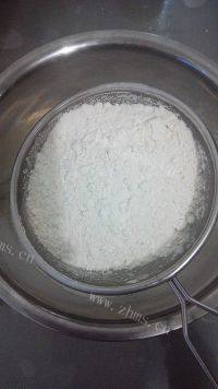 美味的植物油蔓越莓酥做法图解1)