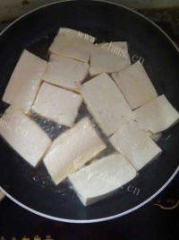 美味的香煎豆腐做法图解1)