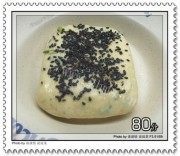 自己做的芝麻葱油饼做法图解5)