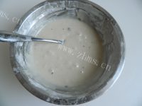 美味佳肴般的老婆饼做法图解6)