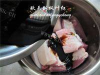 美味的把子肉做法图解4)