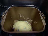 自制蔓越莓小餐包做法图解4)
