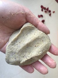 完美的豆渣饼子做法图解6)