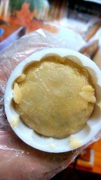 自制五仁月饼做法图解12)