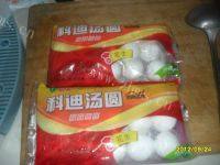 美味的煮汤圆做法图解3)