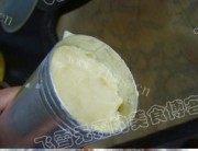 自制巧克力蛋白饼干做法图解5)