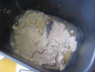 「DIY美食」豆沙面包做法图解1)