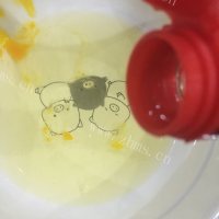 酸奶香蕉蛋糕做法图解7)
